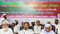 ক্ষমতায় এলে কোরআন-সুন্নাহ বিরোধী আইন হবে না : মেজর হাফিজ
