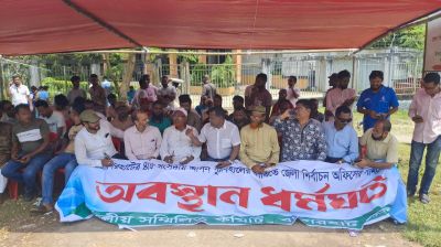 বাগেরহাটে চারটি আসন বহালের দাবিতে আন্দোলন ২ দিনের জন্য স্থগিত