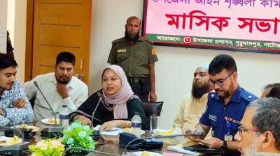 ওসির কাছে পৌঁছাতে পারেন না সাধারণ মানুষ, আইনশৃঙ্খলা সভায় অনাস্থা