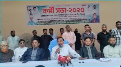 ‘জনগণের আস্থা অর্জন ছাড়া রাজনৈতিক দলের টিকে থাকা সম্ভব নয়’