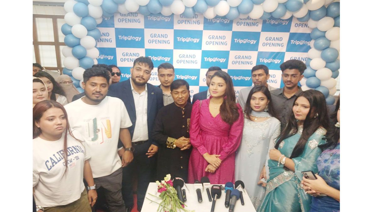 ঢাকায় ট্রিপোলজির জমকালো যাত্রা শুরু