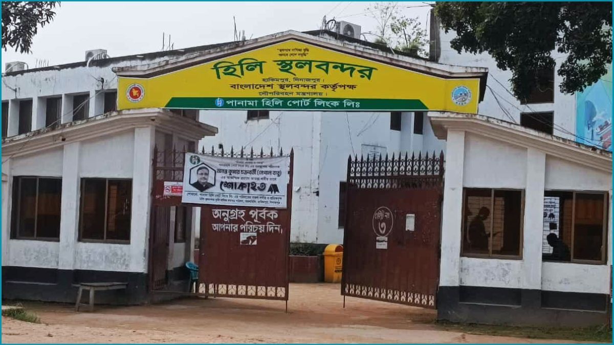 দুর্গাপূজায় হিলি স্থলবন্দরে ৮ দিন আমদানি-রপ্তানি বন্ধ