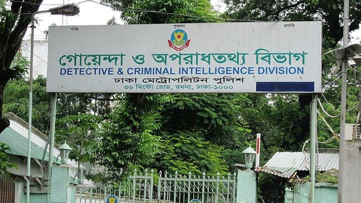 রাজধানীতে ৭০ হাজার ইয়াবাসহ ২ মাদক ব্যবসায়ী গ্রেপ্তার