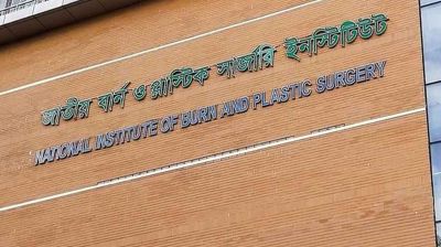 রাজধানীতে এসি বিস্ফোরণে একই পরিবারের ৪ জন দগ্ধ