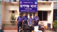 এশিয়ান হাইওয়েতে মোটরসাইকেল ছিনতাইয়ের মূলহোতা গ্রেপ্তার