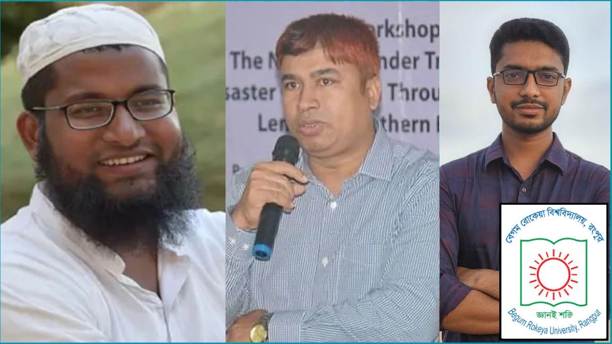 বিশ্বসেরা গবেষকের তালিকায় বেরোবির দুই শিক্ষক ও এক শিক্ষার্থী