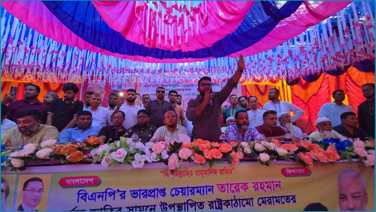 সোনারগাঁয়ে বিএনপির আলোচনা সভা ও লিফলেট বিতরণ