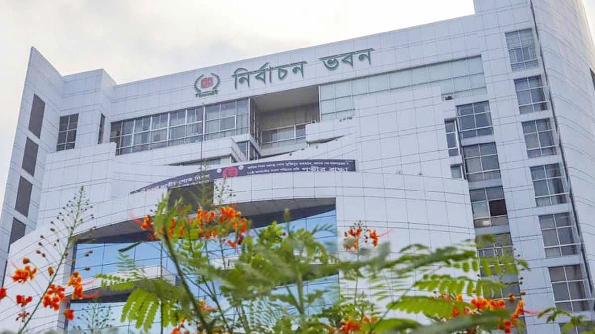 নির্বাচনে অনিয়ম করলে জেল-জরিমানা করতে পারবে ইসি
