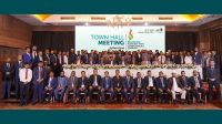 সিলেটে আল-আরাফাহ্ ইসলামী ব্যাংকের ‘টাউন হল মিটিং’ অনুষ্ঠিত