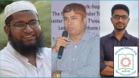 বিশ্বসেরা গবেষকের তালিকায় বেরোবির দুই শিক্ষক ও এক শিক্ষার্থী