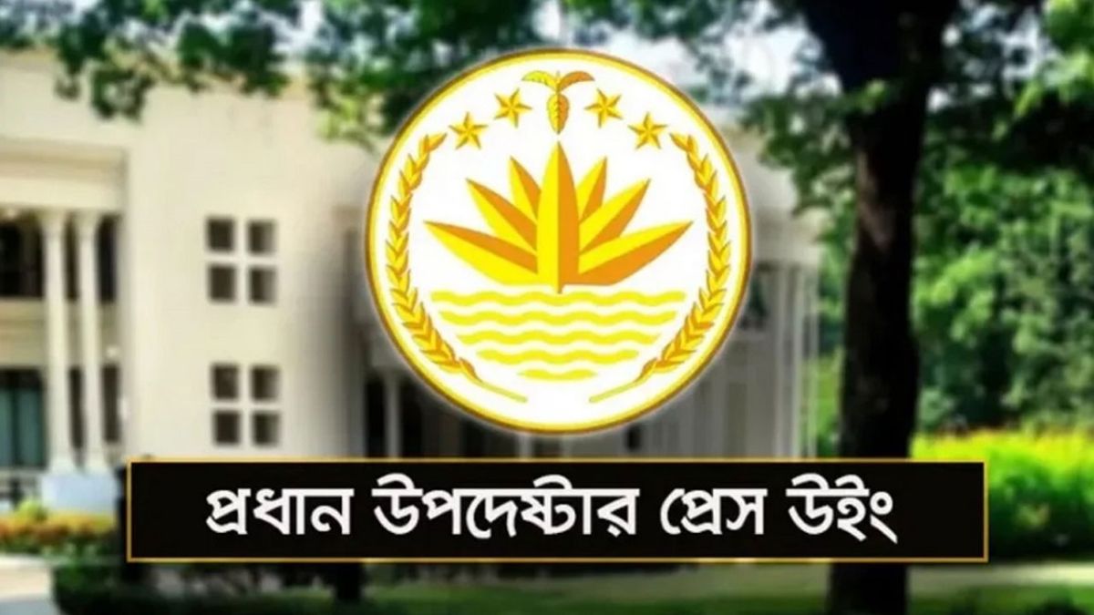 বাংলাদেশের ওপর আমিরাতের ভিসা নিষেধাজ্ঞার খবর ভুয়া