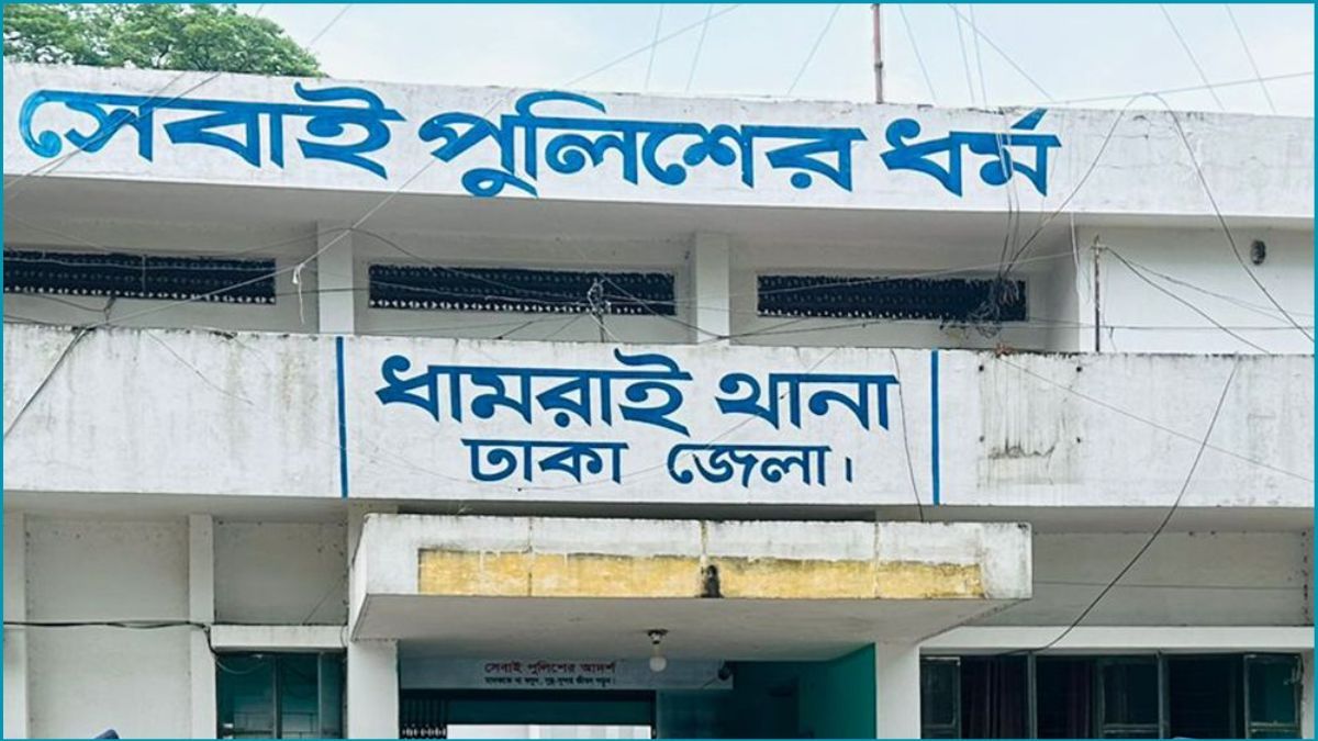ধামরাইয়ে পিকআপভ্যান পুকুরে, নিহত ২