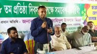 শহীদ তিতুমীর একাডেমির ২৮তম প্রতিষ্ঠাবার্ষিকী পালন