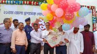 চাঁদপুরে ২১তম ডিসি গোল্ডকাপের উদ্বোধন, জয় দিয়ে শুরু ফরিদগঞ্জের