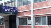 ভাঙ্গায় পরিত্যক্ত ঘর থেকে কিশোরের মরদেহ উদ্ধার