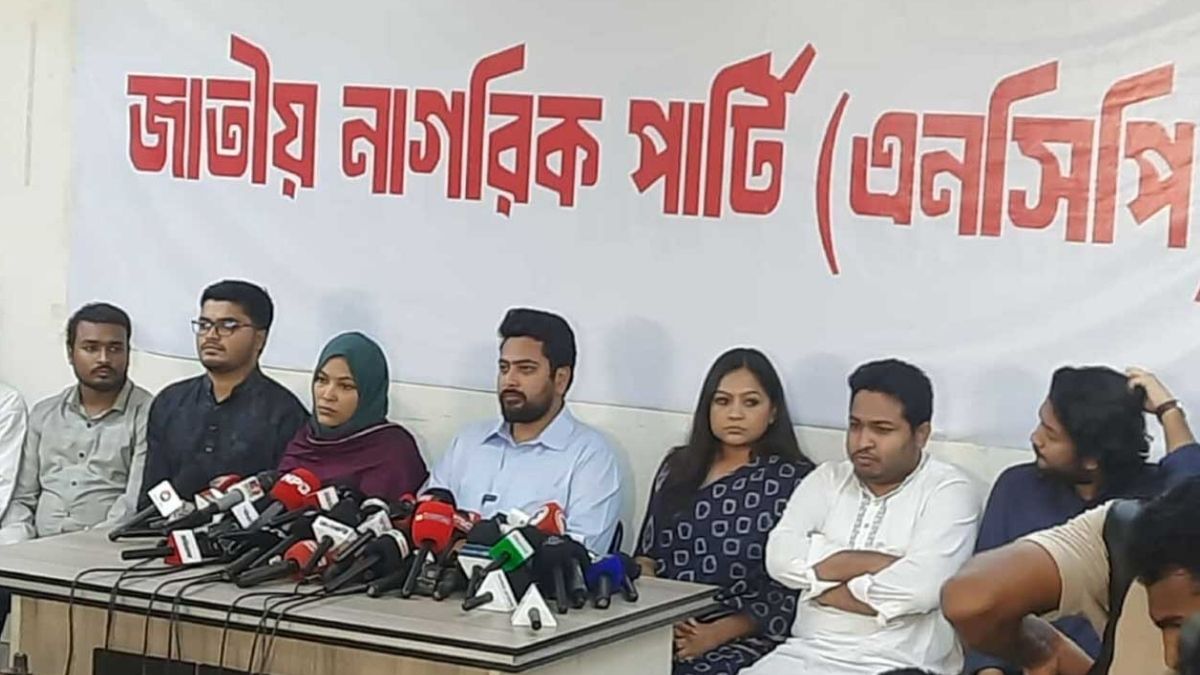 আ.লীগকে নির্বাচনে আনার কোনো সুযোগ নেই : নাহিদ ইসলাম