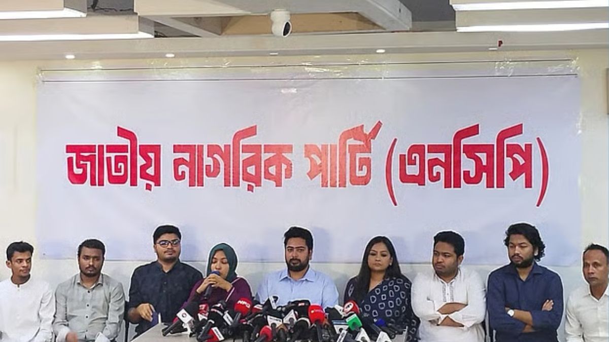 নিউইয়র্কের কনসাল জেনারেলের পদত্যাগ চায় এনসিপি