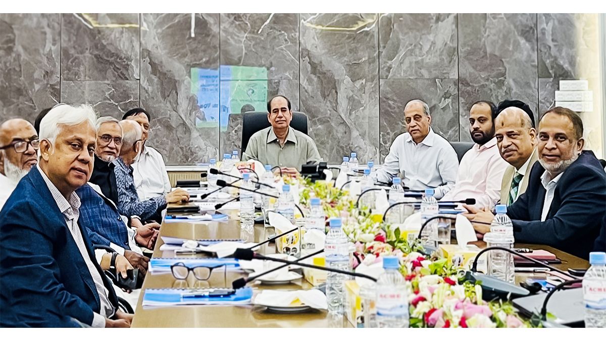 সাউথইস্ট ইউনিভার্সিটির ট্রাস্টি বোর্ডের ১৩৯তম সভা অনুষ্ঠিত