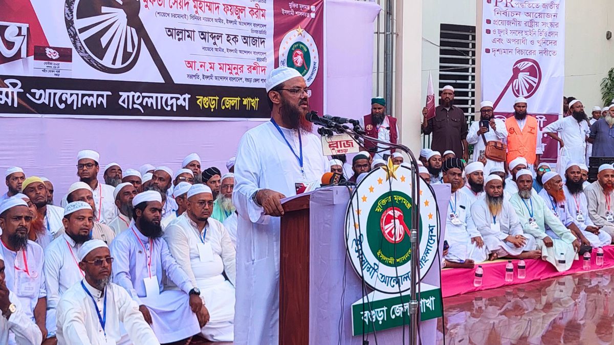 ‘পি আর পদ্ধতিতে নির্বাচন না করলে দেশে নতুন করে ফ্যাসিস্ট ফিরে আসবে’