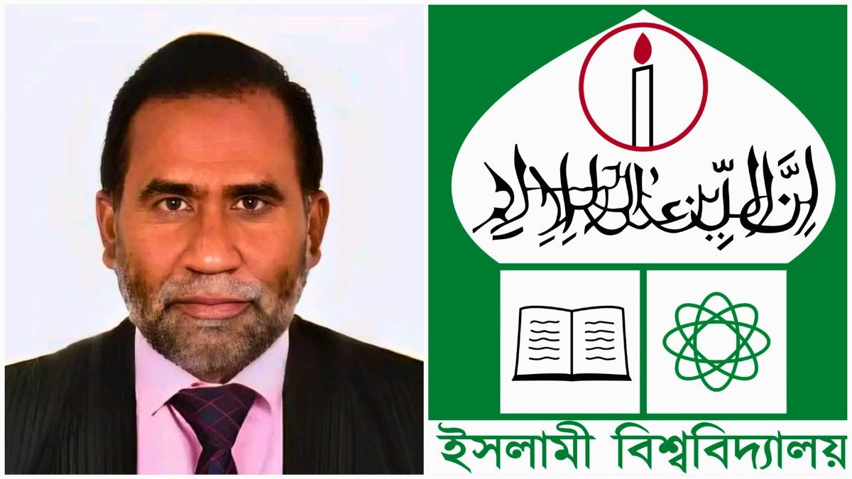 শিক্ষার্থীদের জরিপে ইবি উপাচার্য অকৃতকার্য, গড় রেটিং ২.৪৫