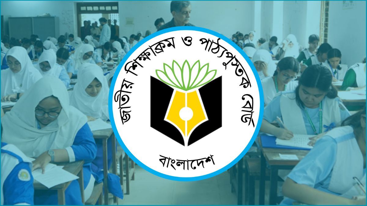 এসএসসি পরীক্ষায় ৩ বিষয়ে কাঠামো ও নম্বর বিভাজনে পরিবর্তন