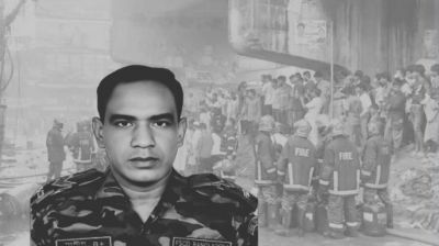 ফায়ার ফাইটার শামীমের মৃত্যুতে স্বরাষ্ট্র উপদেষ্টার শোক