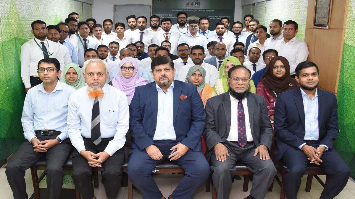 আল-আরাফাহ্ ইসলামী ব্যাংকে বিনিয়োগ ব্যবস্থাপনা প্রশিক্ষণ কর্মশালা অনুষ্ঠিত