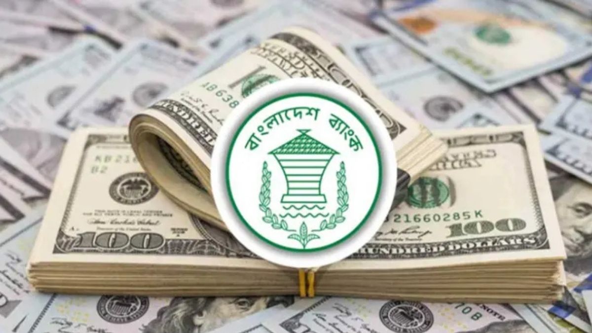 বৈদেশিক মুদ্রার রিজার্ভ বেড়ে ৩১.২৭ বিলিয়ন ডলার
