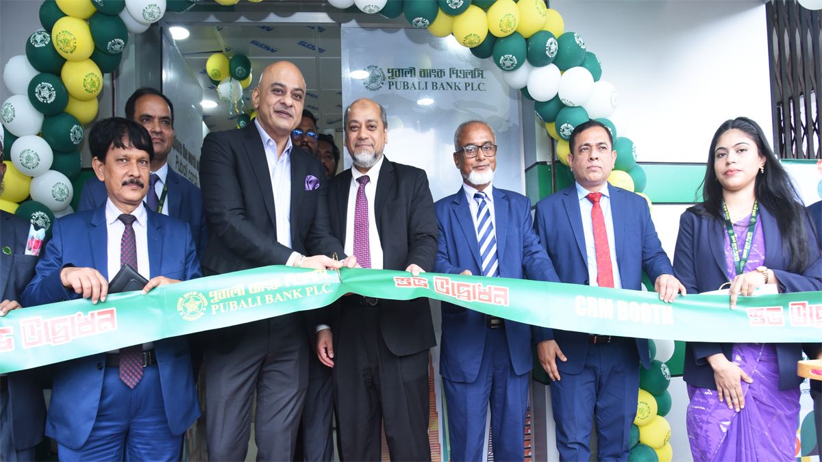 টঙ্গীতে পূবালী ব্যাংকের সিআরএম বুথ উদ্বোধন