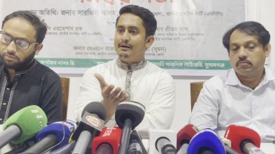 আ.লীগ দেশের কোনো নির্বাচনে অংশগ্রহণ করতে পারবে না : সারজিস