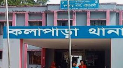 কলাপাড়ায় গৃহবধূর ঝুলন্ত মরদেহ উদ্ধার