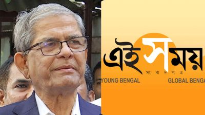 মির্জা ফখরুল বিদেশি কোনো গণমাধ্যমে সাক্ষাৎকার দেননি : বিএনপি