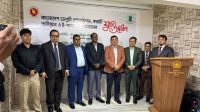 করাচিতে বাংলাদেশ উপ-হাইকমিশনে ই-পাসপোর্ট কার্যক্রমের উদ্বোধন