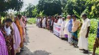সোনারগাঁয়ে জলাবদ্ধতা নিরসনের দাবিতে মানববন্ধন