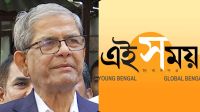 মির্জা ফখরুল বিদেশি কোনো গণমাধ্যমে সাক্ষাৎকার দেননি : বিএনপি