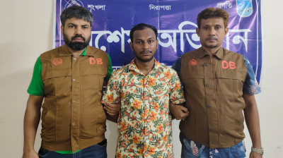 নাসা গ্রুপের শ্রমিকদের উস্কানির অভিযোগে যুবক গ্রেপ্তার