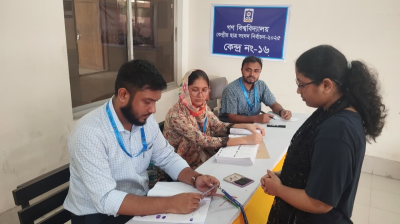 গকসু নির্বাচন : ভোটগ্রহণ শেষে ফলের অপেক্ষা