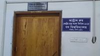 গকসু নির্বাচন : পর্যবেক্ষক, সাংবাদিক ছাড়াই ’বদ্ধভাবে’ ভোটগণনা