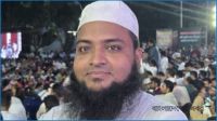 এখনো খোঁজ মেলেনি নিখোঁজ সাবেক বৈষম্যবিরোধী ছাত্রনেতার