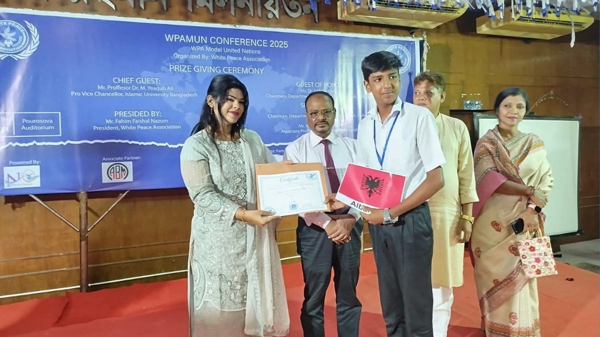 কুষ্টিয়া পৌর অডিটোরিয়াম যেন একখণ্ড জাতিসংঘ