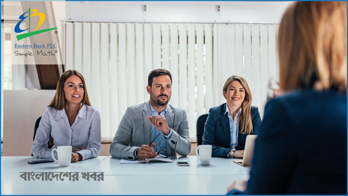 অভিজ্ঞতা ছাড়াই ইস্টার্ন ব্যাংকে চাকরি, বেতন ৩১ হাজার