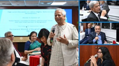 শ্রম সংস্কারে একমত রাজনৈতিক দলগুলো, বিনিয়োগ আকর্ষণে গুরুত্ব ড. ইউনূসের