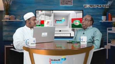 আগামী প্রজন্মকে সুশিক্ষায় প্রতিষ্ঠিত করে টাঙ্গাইলের মির্জাপুরকে আলোকিত করতে চাই : ইঞ্জি. আব্দুস সালাম খান