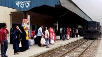 বগুড়ায় রেল স্টেশন এলাকা থেকে বৃদ্ধের মরদেহ উদ্ধার