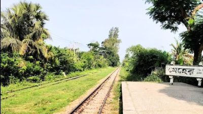 শাহরাস্তিতে ট্রেনে কাটা পড়ে যুবকের মৃত্যু