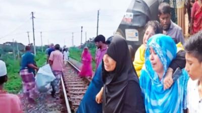 পলাশে রেললাইনের নিচ থেকে পাঁচ খণ্ডিত মরদেহ উদ্ধার
