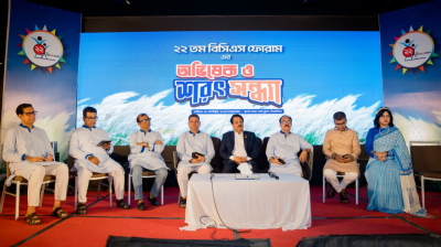 ২২তম বিসিএস ফোরামের নবনির্বাচিত কমিটির অভিষেক ও শরৎসন্ধ্যা অনুষ্ঠিত