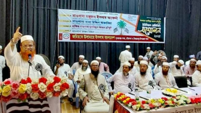 ‘ইনসাফের রাষ্ট্র চাইলে বিশ্বস্ত ব্যক্তিদেরকে সংসদে পাঠাতে হবে’