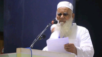 ‘ধর্ম যার যার, উৎসব সবার’- স্লোগানটি ঈমান পরিপন্থী: মাওলানা ইউসুফী