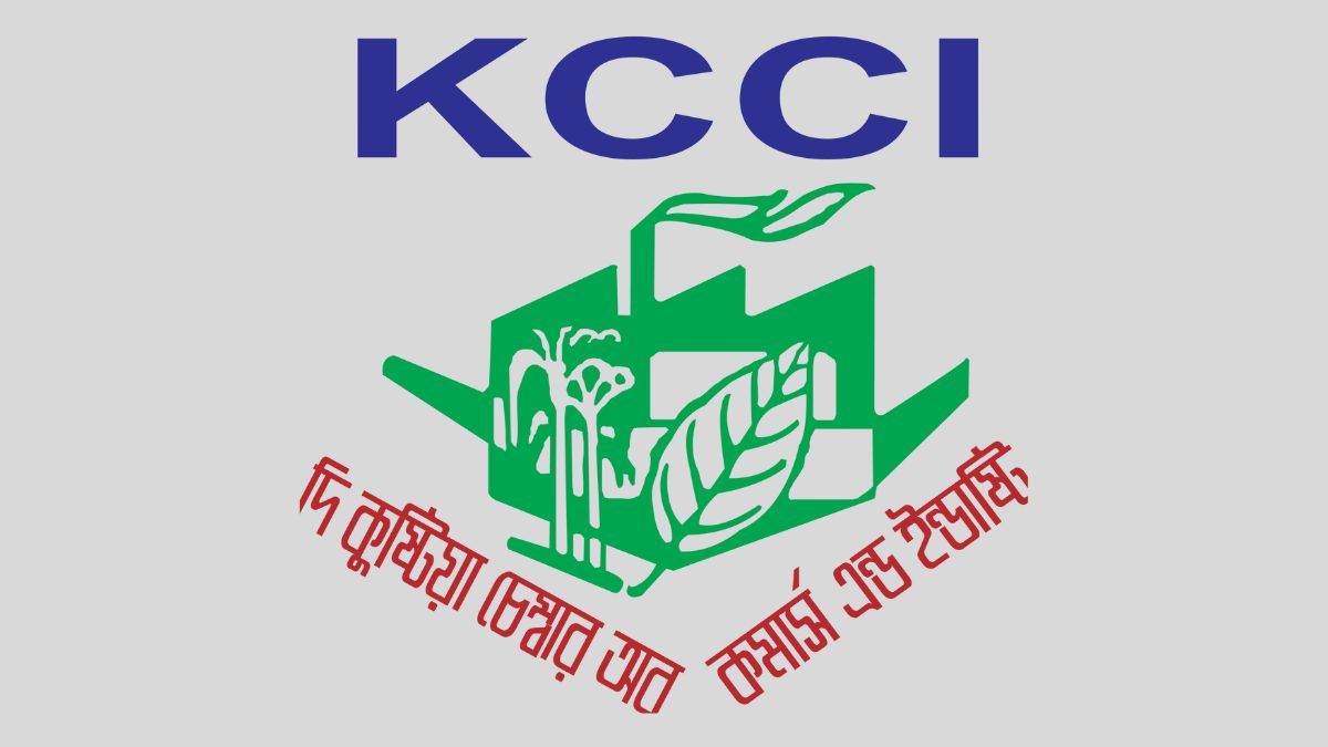 কুষ্টিয়ায় চেম্বার অব কমার্স নির্বাচনে এ গ্রুপে ১২ ও বি গ্রুপে ৬ পরিচালক নির্বাচিত